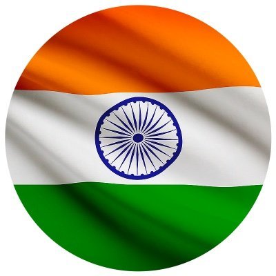Rudra